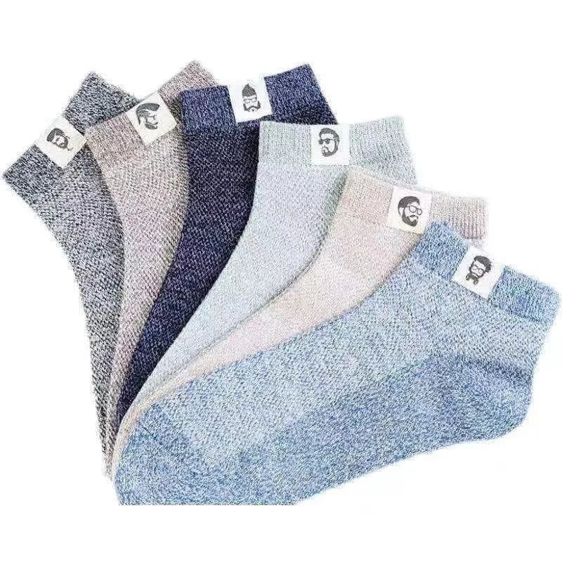 MEN'S BREATHABLE ANTI-BACTERIAL DEODORANT SOCKS (3 Pairs)
