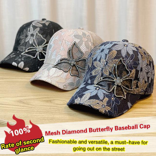 🔥Mesh Diamond Butterfly Baseball Cap