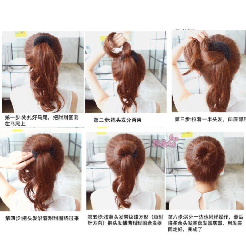 Donut Hair Bun Maker