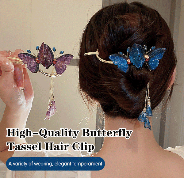 High-Quality Butterfly Tassel Hair Clip