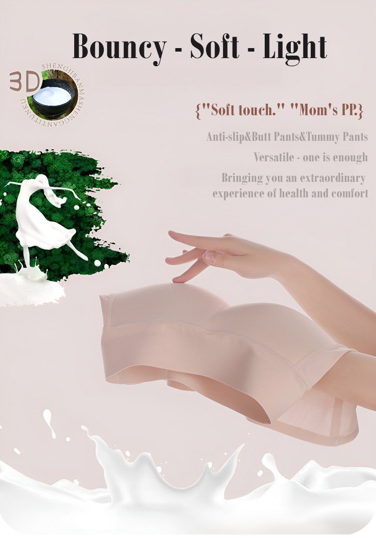 ✨New Year Sale - Latex False Buttocks Square Angle Underwear