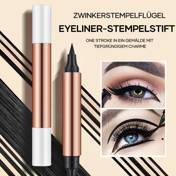 Alluring Cat Eye Stamp Eyeliner