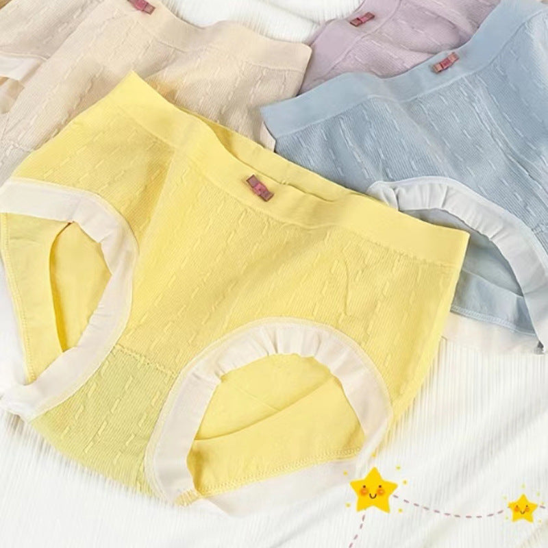 👙 Improved Women's Antibacterial Panties