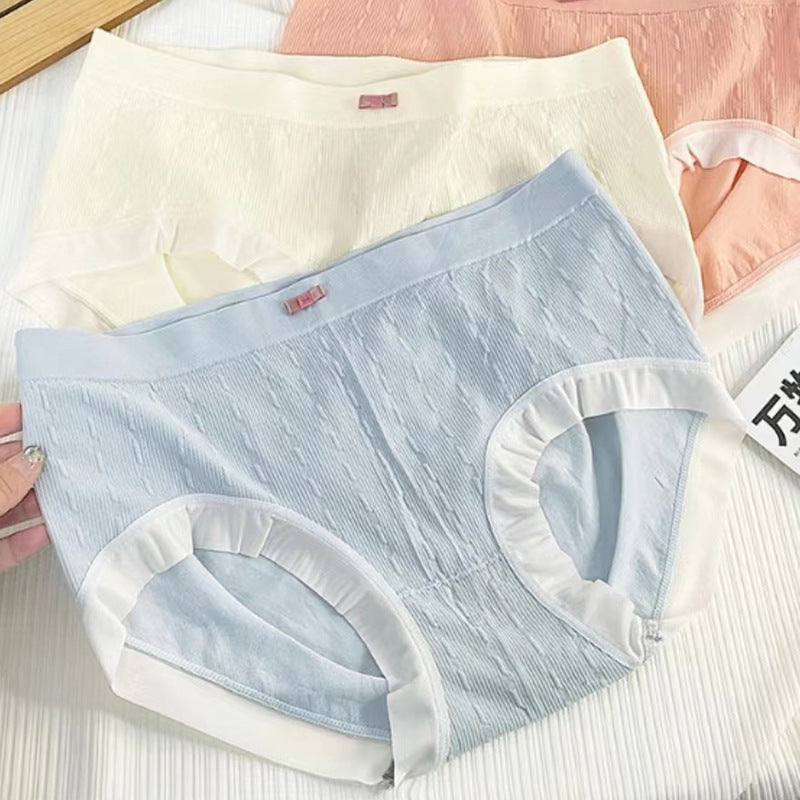 👙 Improved Women's Antibacterial Panties