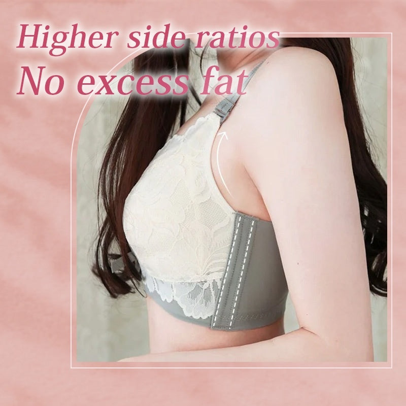 The Most Beautiful Lace Bra For Refreshing & Slimming, Wireless Design Also Offers Excellent Support